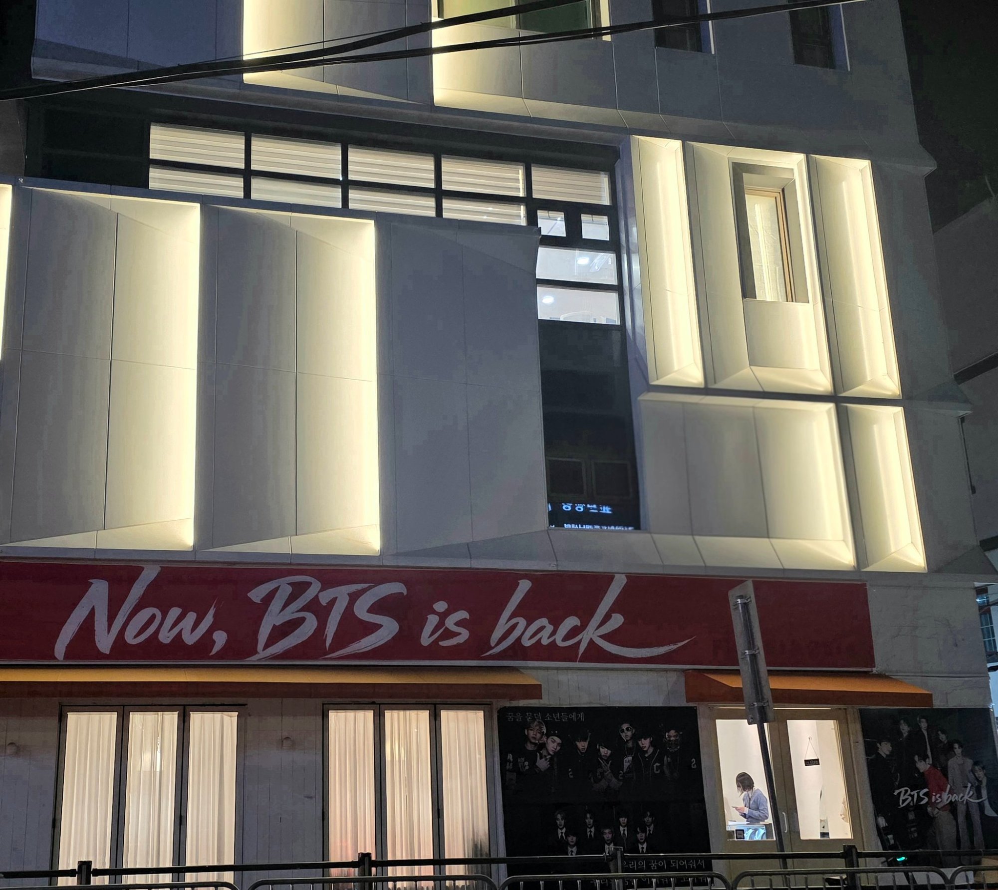 Bomnal Cafe exterior — Now BTS is back banner